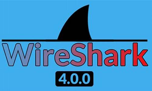 wireshark qt源码